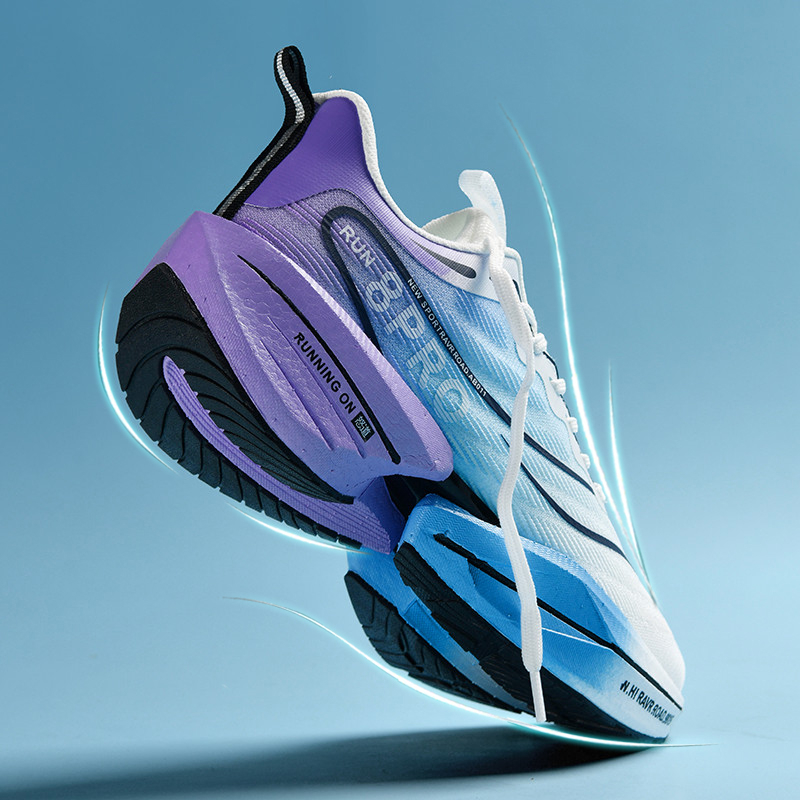 Running Shoes for Men Off-road - огляд і ціна Lightweight Road Running Shoes