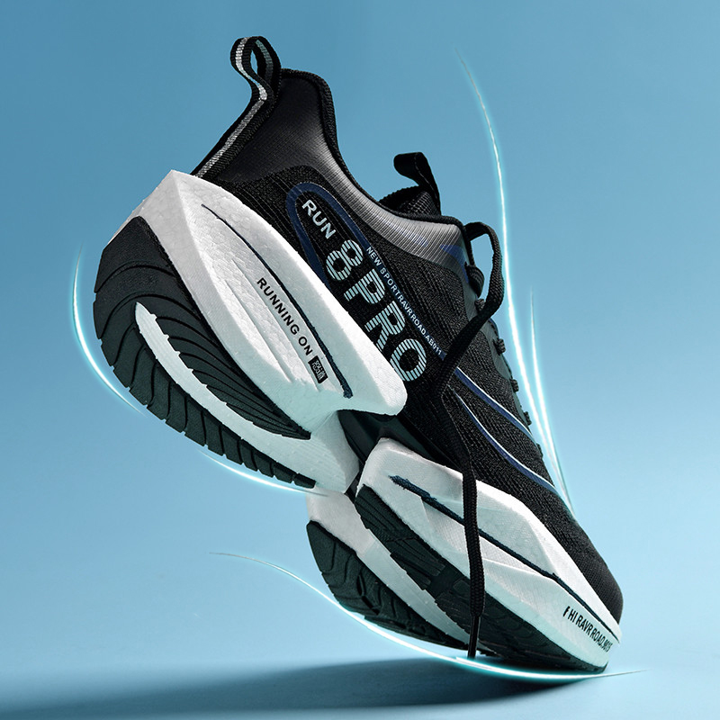 Running Shoes for Men Off-road - огляд і ціна Lightweight Road Running Shoes