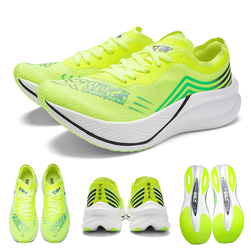 IRUNSVAN Christmas Nylon Sheet - огляд і ціна Reflective Night Running Shoes