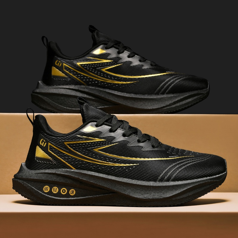 Running Shoes for Men Off-road - огляд і ціна Lightweight Road Running Shoes