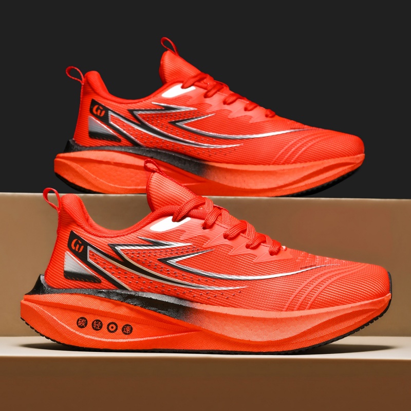 Running Shoes for Men Off-road - огляд і ціна Lightweight Road Running Shoes