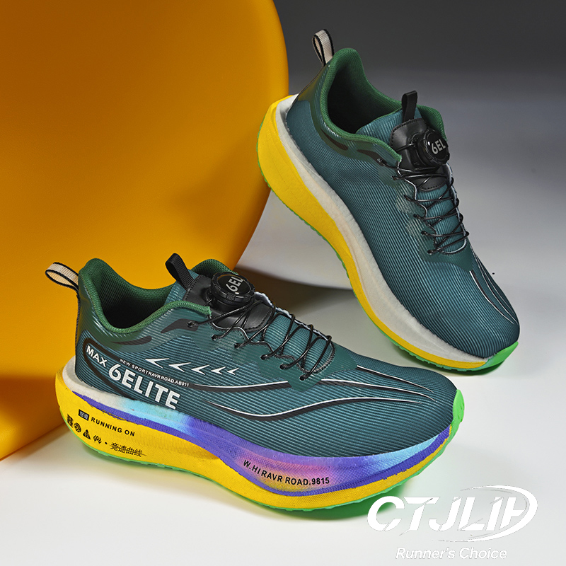 Professional Sports Running Sh - огляд і ціна Carbon Plate Marathon Racing Shoes