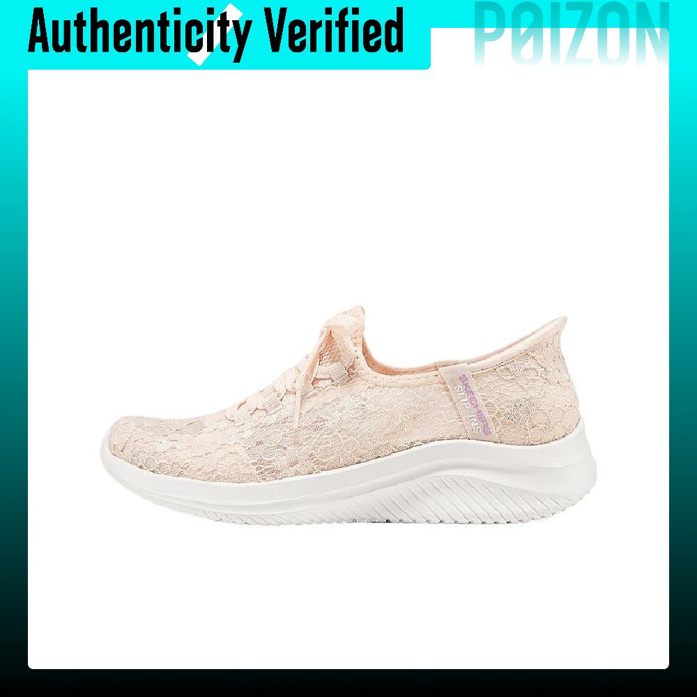 Skechers Ultra Flex 3.0 Low to - огляд і ціна Running Shoes