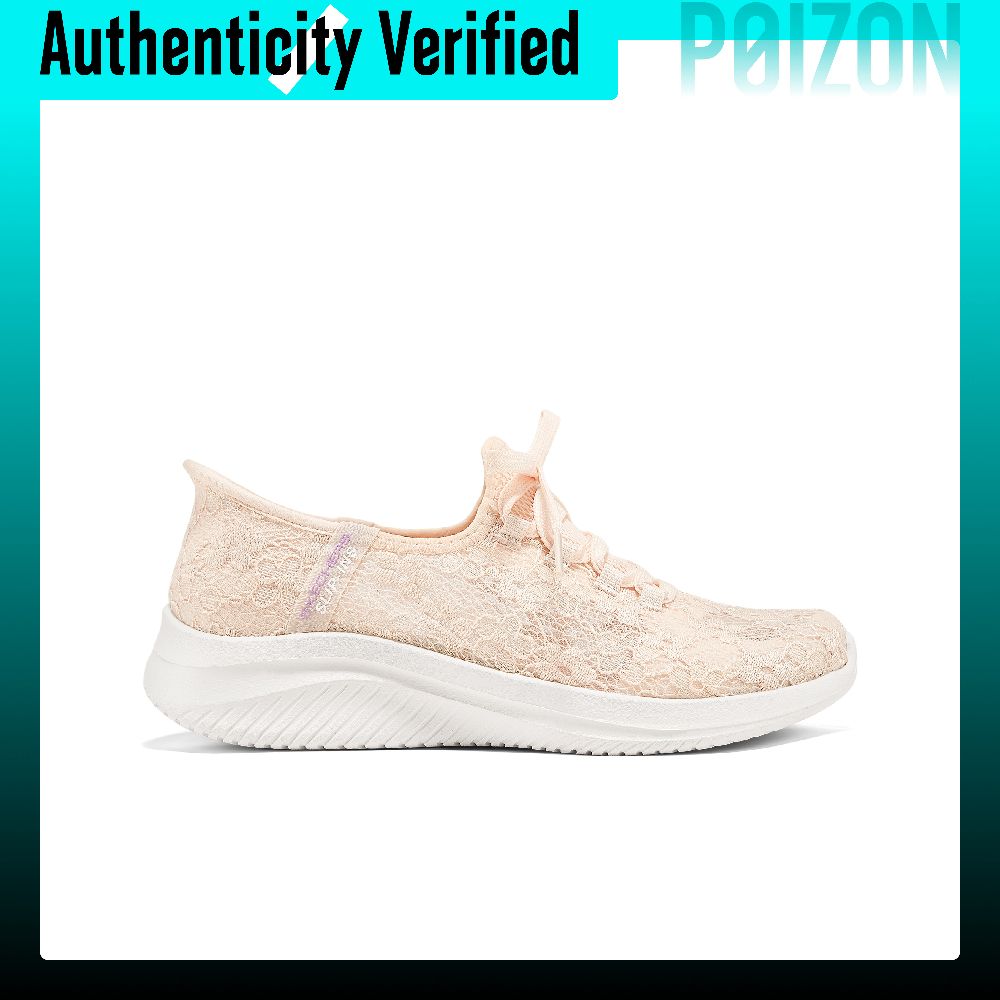 Skechers Ultra Flex 3.0 Low to - огляд і ціна Running Shoes