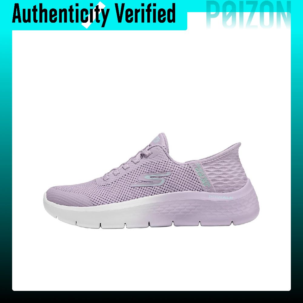 Skechers Slip ins Walking Shoe - огляд і ціна Men'S Shoes
